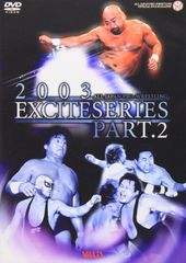 燃えろ！新日本プロレス 新日本vsUインター10.9東京ドームDVD - メルカリ