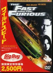 ワイルドスピード ファミリーカード - メルカリ