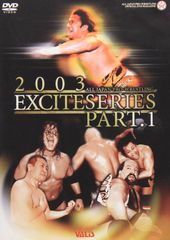 新日本プロレス DVD セット YTR! CHAOS - メルカリ