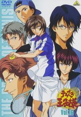 テニスの王子様 DVD 5枚ファンディスク 公式ガイドブック - メルカリ