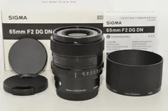 【極上品】 シグマ Sigma Contemporary 65mm F2 DG DN Sony ソニー Eマウント用　＃9230のサムネイル