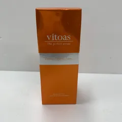 2026年最新】vitoas ビトアス ザ パーフェクト セラム 120mlの人気