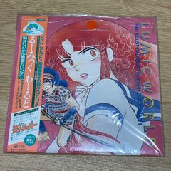 竹内まりやプラスティックラブと山下達郎SPARKLEブレンド！レアDJ即