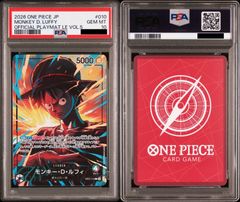 PSA10連番】2連番 ドラゴンボールフュージョンワールド 亀仙人