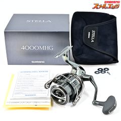 ARIA様専用 シマノ 22 ステラ 4000XG リブレライトアーム70付き - メルカリ