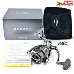 2026年最新】22 ステラ 4000MHGの人気アイテム - メルカリ