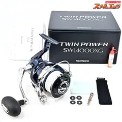 2026年最新】ツインパワーsw14000xg 21の人気アイテム - メルカリ
