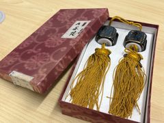 極美品☆九谷焼☆風鎮1セット 染付 山水葡萄文 掛け軸 重り - メルカリ
