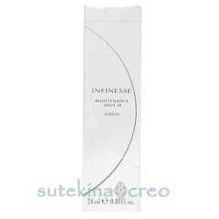 ALBION INFINESSE メンテナンスショット10 美容液 100包 - メルカリ