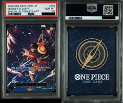 PSA10】ワンピースカード サボ P-SPC [P-105](ブースターパック「神の