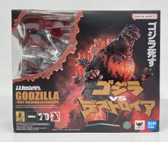 S.H.MonsterArts ゴジラ 1995 70周年記念ver - メルカリ