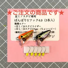 2026年最新】minho chaseの人気アイテム - メルカリ