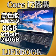 爆速Core i7✨富士通ノート Win11 SSD Office - メルカリ