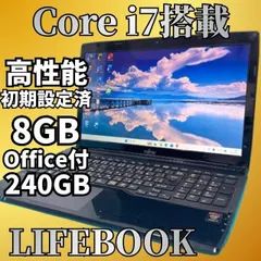 タッチパネル搭載★SSD240GB＆メモリ8GB LIFEBOOK Core i7 Windows11 Office付 Webカメラ Bluetooth DVDのサムネイル