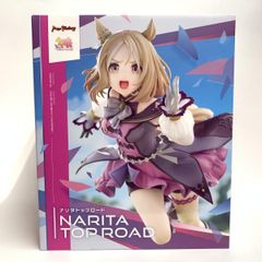 エイラ クロノ トリガー 1/10 未塗装 未組立 フィギュア ガレージ