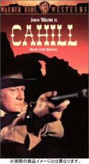 ルイス・ブニュエル DVD-BOX 1 (河と死／皆殺しの天使／幻影は市電に