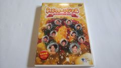 キッズ・ウォー3 ざけんなよ 全9巻 レンタル落ちDVD 生稲晃子 川野太郎