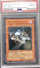 遊戯王 与奪の首飾り 旧アジア レリーフ psa10 - メルカリ