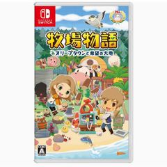 牧場物語 オリーブタウンと希望の大地 Nintendo Switch HAC-P - メルカリ