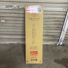 SGM】ジャンク Technics SB-411 ホーンツイーター ペア スピーカー