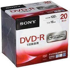 希少品 SONY PDD-150 PC-98 2インチデーターディスクシステム - メルカリ