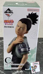 28. 一番くじ NARUTO ナルト 中忍試験編 C賞 奈良シカマル MASTERLISE