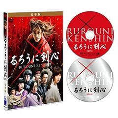 るろうに剣心 パーフェクト Blu-rayBOX〈数量限定生産•14枚組〉佐藤健