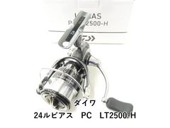 ダイワ 24 LUVIAS PC LT2500 スピニングリール バリバスPE付 - メルカリ