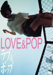 ピンクレディー Pink Lady ラストツアー DVD 2枚組 - メルカリ