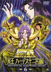 聖闘士星矢 DVD 冥王ハーデス16巻 - メルカリ