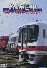2026年最新】名鉄6000系 蒲郡~吉良吉田 普通 吉良吉田~弥富 急行 蒲郡