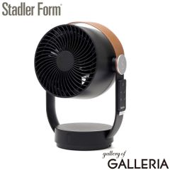 STADLER FORM Q-fan サーキュレーター 扇風機 ブラック - メルカリ STADLER FORM Q-fan サーキュレーター 扇風機 ブラック - メルカリ