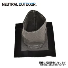 在庫処分／売切御免／NT-TE23 TCテント チムニーアダプター グレー 50959 ニュートラルアウトドアのサムネイル