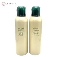 【トクキレ】肌ナチュール 炭酸クレンジング 210g 2本セット 未使用未開封のサムネイル