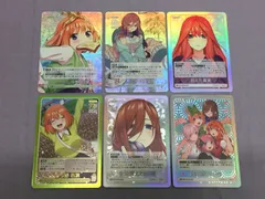 【カメ】五等分の花嫁 カードゲーム 6枚セット 純真な言葉 中野四葉 ER GYC-BP6-023 他　810 The Quintessential Quintuplets