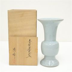 河合誓徳 釉裏紅 三喜味 花入 共箱 共布 花瓶 - メルカリ