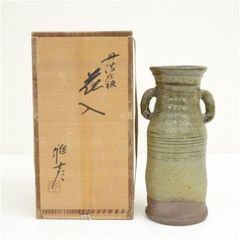 清水焼　中村春暁造　七官青磁竹耳付 花入　美品　共箱　茶道　華道　送料込 清水焼 中村春暁造 七官青磁竹耳付 花入 美品 共箱 茶道 華道 送料込