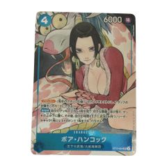 ワンピース ボア・ハンコック　マジョーラカラーver リペイント ワンピース ボア・ハンコック マジョーラカラーver リペイント - メルカリ