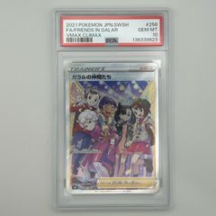 universal✖️Sammyまどか☆マギカパラレルカード 出現率1／512 - メルカリ