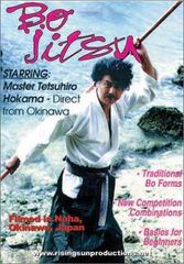 映画 十階のモスキート DVD 崔洋一監督 内田裕也 小泉今日子