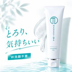 maNara ホットクレンジングジェル 200g - メルカリ