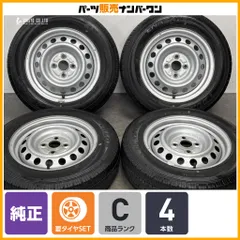 【良好品】トヨタ プロボックス サクシード 純正 14in 5J +39 PCD100 ダンロップ エナセーブ VAN01 155/80R14 LT ノーマル戻し 即納可能のサムネイル