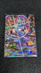 [大野54-8-0602] 孫悟飯 SH UGM4-064 ②のサムネイル