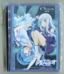 オマケ付】マクロスF娘々カードコレクションアルバム 娘ばむ 1万個限定