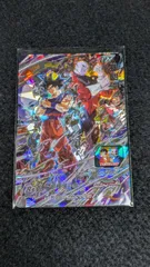 [大野54-9-0602] 孫悟空 UGM3-SEC2 ①のサムネイル