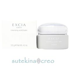 エクシア クレンジングソリッドバーム 120g - メルカリ