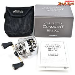 SHIMANO CALCUTTA CONQUEST BFS XG右巻き - メルカリ