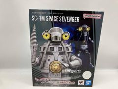 SHFiguarts 대괴수 특수 공수기갑 1호기 개 우주 세븐가 영혼 웹 상점 한정 울트라맨 트리거