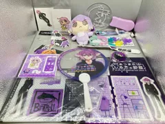 2026年最新】Bintrollの人気アイテム - メルカリ