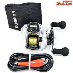 SHIMANO チヌマチック1001SP 左ハンドル 新品 未使用 - メルカリ
